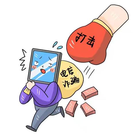 反诈“及时雨” 育儿补贴不迷路——朝歌街道沬水社区织密“反诈+育儿补贴”宣传网