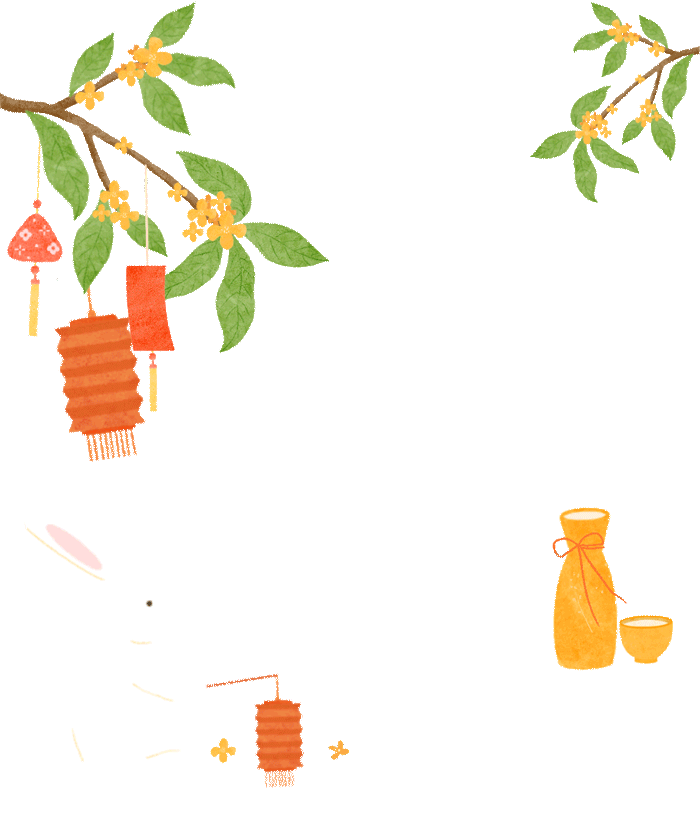 中秋遇国庆，安全不放假！朝歌街道沬水社区双节温馨提示请查收