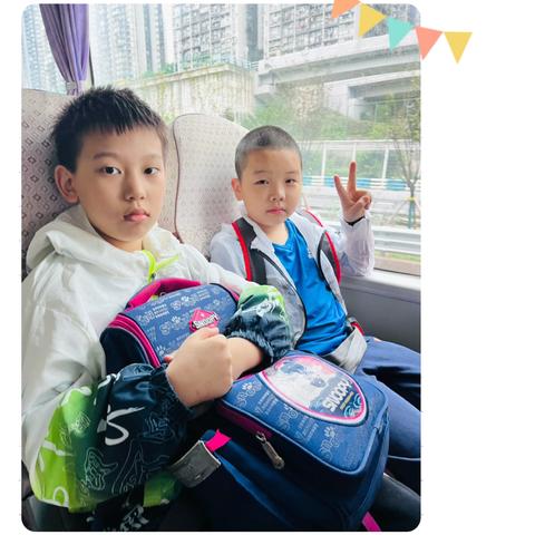 渝中区临江路小学校五年级一班|礼好思政课临江少年志繁星耀未来2025-2026学年上学期秋季研学实践活动