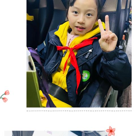 重庆市九龙坡区彩云湖小学校三年级四班丨追寻历史印记 传承红色基因|2025-2026学年上学期秋季研学实践活动