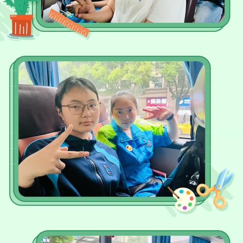 重庆市九龙坡区育才小学校六年级十五班丨挑战自我 欢乐成长——重庆市九龙坡区育才小学校2026年春季社会实践活动