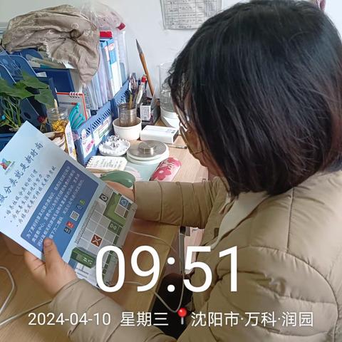 【铁西创卫】工博社区垃圾分类宣传活动