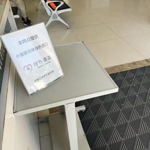 现金支付更便利，使用现金更安全