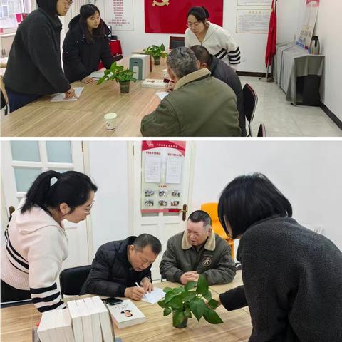 【平阳路街道】2024年12月12日至13日工作动态