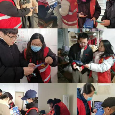 【平阳路街道】2024年12月16日至18日工作动态