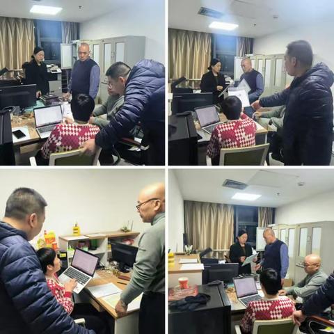 【平阳路街道】2025年1月16日至17日工作动态