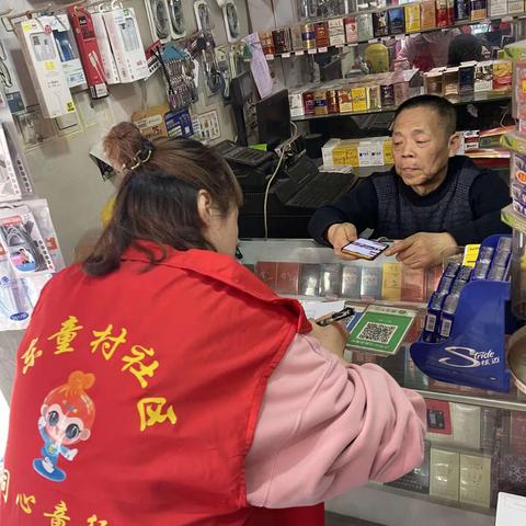 强化安全新举措，门店排查进行中