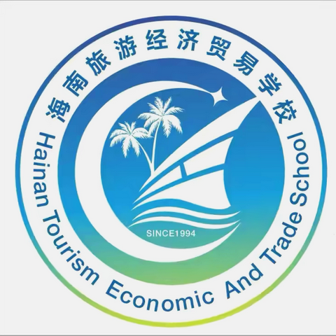 光辉岁月，师恩如海 —— 致我们心中的师资楷模