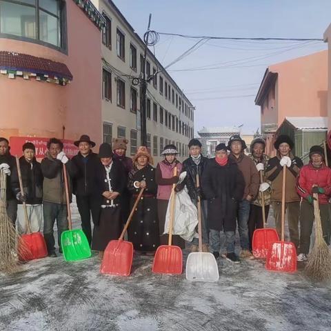 温情融冰雪、爱意满校园