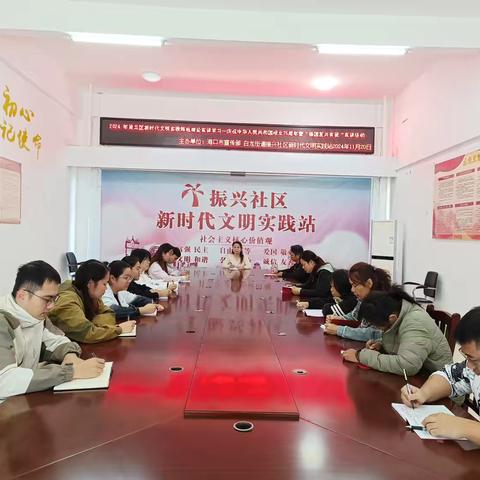 开展以庆祝中华人民共和国成立 75 周年为主题，广泛开展“强国复兴有我”宣传宣讲活动