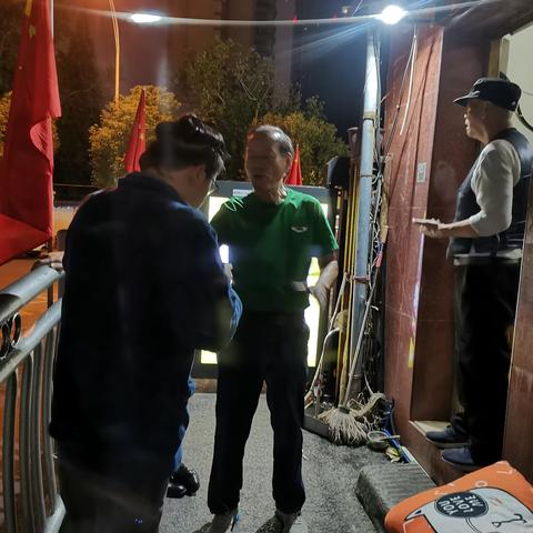 车主与门卫纠纷升级               将矛盾化解在萌芽中
