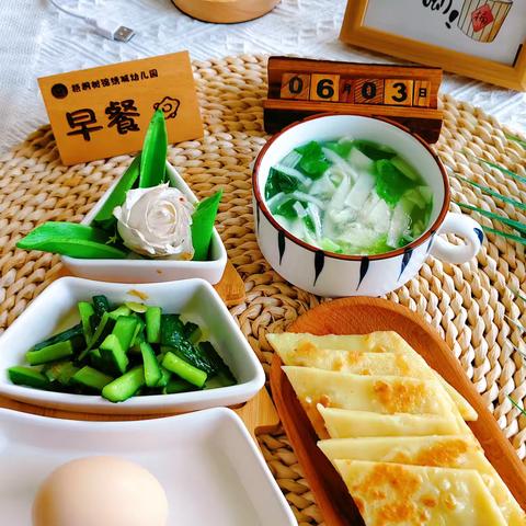 梧桐树锦绣城幼儿园美食//6月3日～6日