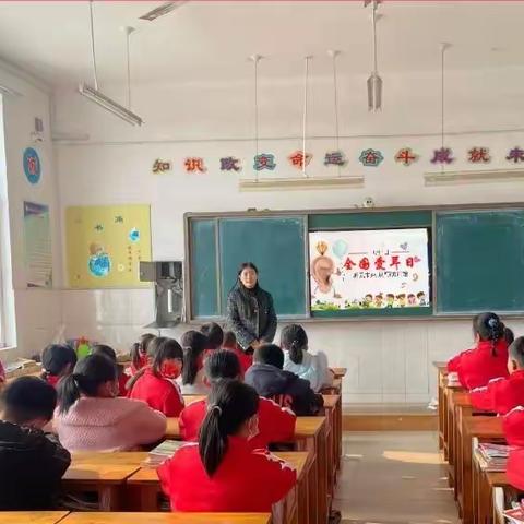 全环境立德树人—沂水县诸葛镇新安小学“科学爱耳护耳   聆听精彩未来”主题活动