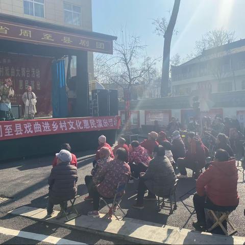 “送戏下乡”唤醒农耕乡愁