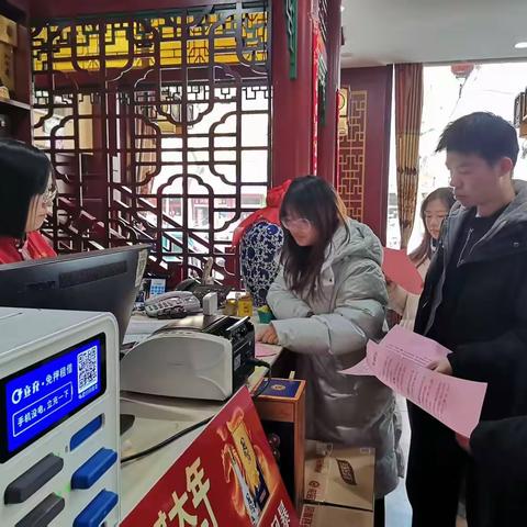 县商务事业发展中心“青鸟计划 ”大学生志愿服务在行动