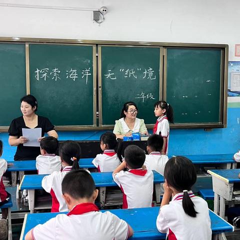 矿山小学丨巧用无纸化，“乐考”促成长