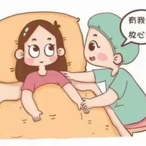 新手妈妈手册