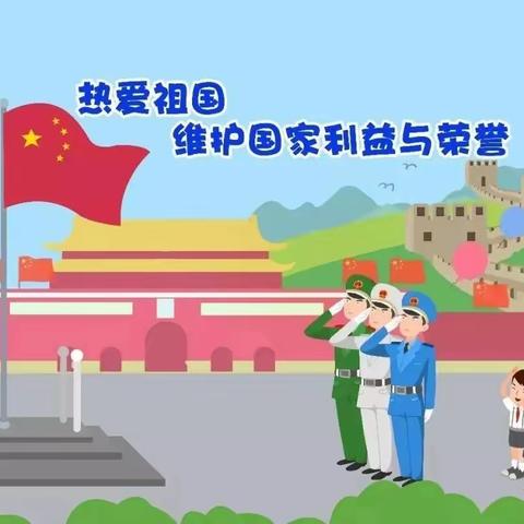 知法守法，与法同行--揭阳运通学校法治教育知识宣传