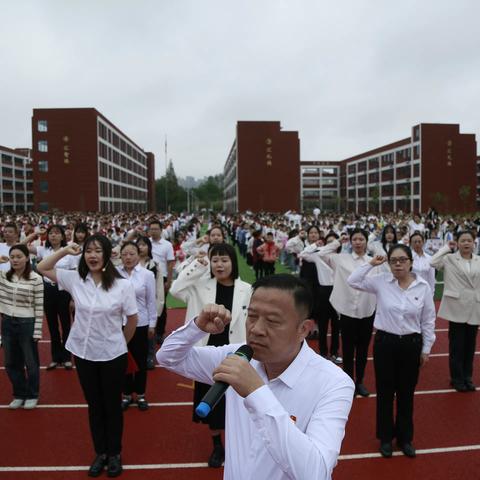 共绘幸福新蓝图   情系汇侨新征程——天门市汇侨学校2023—2024学年开学典礼