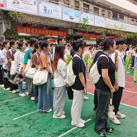 实习观察日记之海口市龙峰实验小学