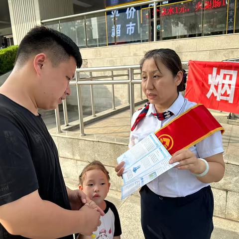 便捷服务，与您相伴—烟台银行总行营业部开展境外来华人员支付服务宣传活动