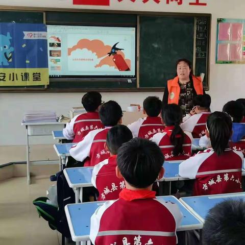 消防知识进课堂  家校共育保平安——方城县第六小学消防知识进课堂活动