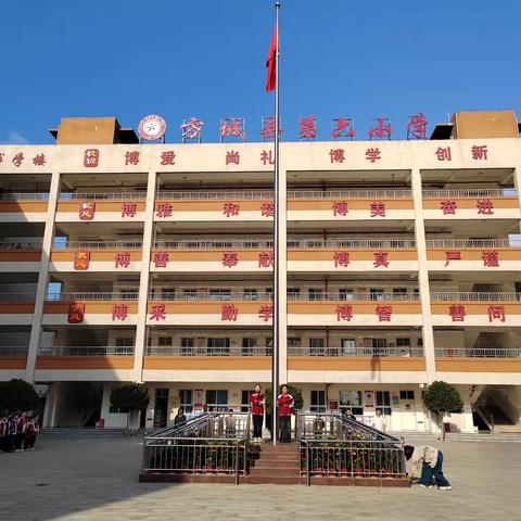 歌舞共升平  厚植家国情——方城县第六小学“同唱一首歌  同跳一支舞”活动