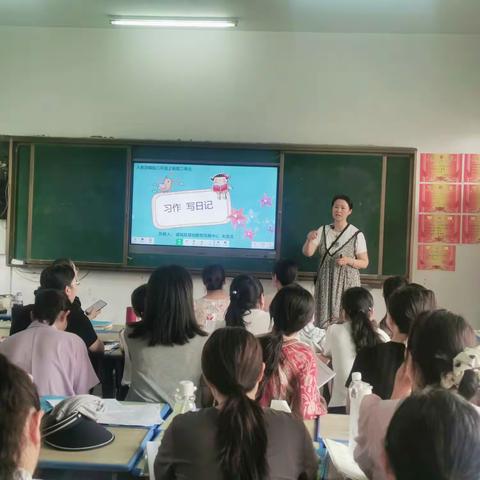 聚焦教学评一致，奏响暑期研修强音——城区小语1班继续教育