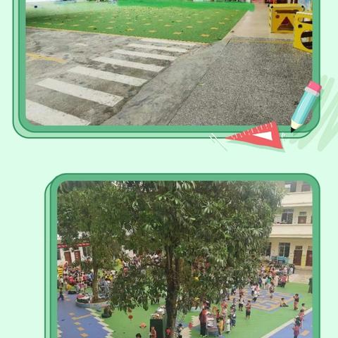 平南县大安镇中心幼儿园大五班游戏活动：走滚筒