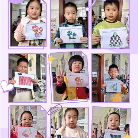 平南县大安镇中心幼儿园大五班2024秋季期期末美篇