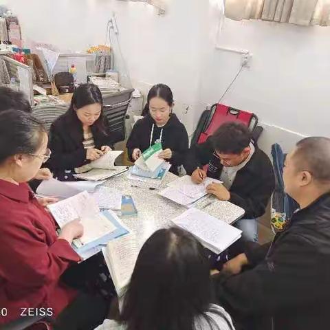 雅思实验学校七年级数学组教研活动