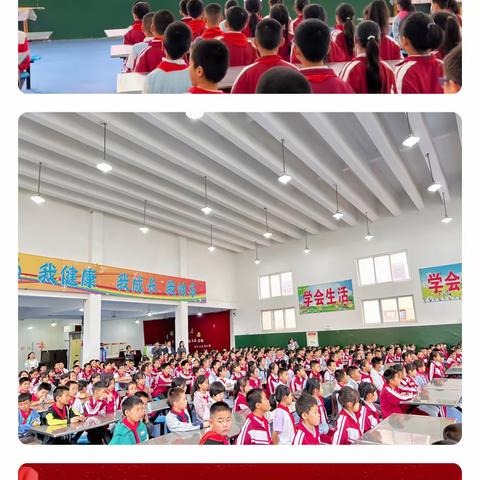 传承秦腔艺术，弘扬传统文化——广济镇中心小学“秦腔进校园”活动纪实