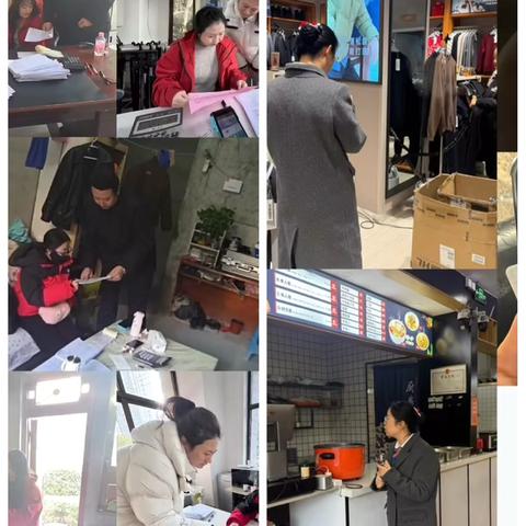 陇南分行登门行动简讯（第二十三期）