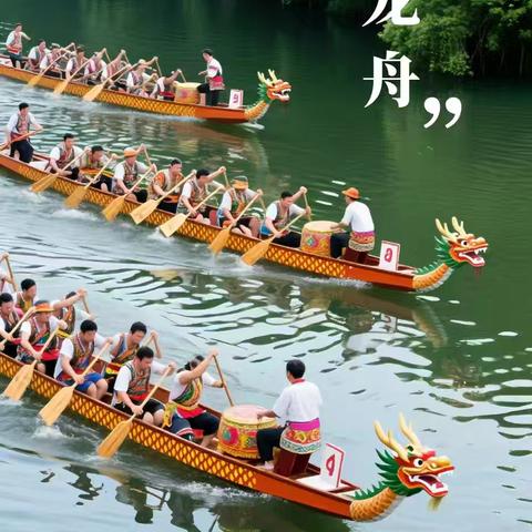 快乐宝贝幼儿园大班端午活动——自制手绳迎佳节