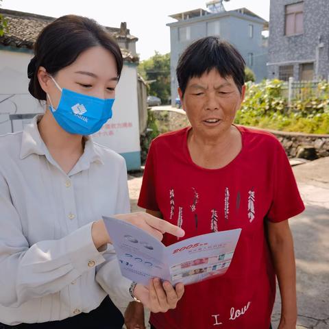 恒丰银行宁海支行开展“防范假币，保护自我”反假宣传