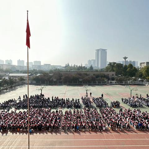 闭幕不“落幕”，运动不止步——咸阳梦圆职业学校2023年秋季体育健康文化节闭幕式颁奖篇