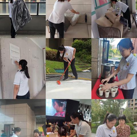 星昇公馆物业服务中心9月月报