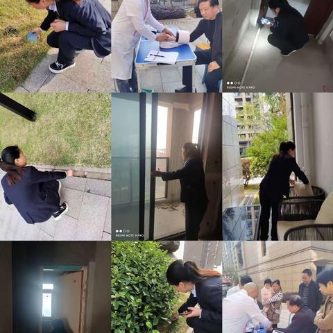 长房.星昇公馆物业服务中心10月份月报