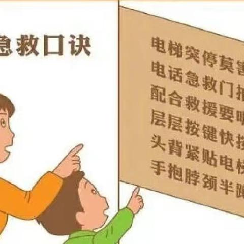 雪人的简篇