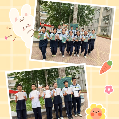 ［郑州市第八十二中南校区］群“英”荟萃 ，一决“词”雄 ——我校七八年级英语词汇“变变变”大赛圆满成功