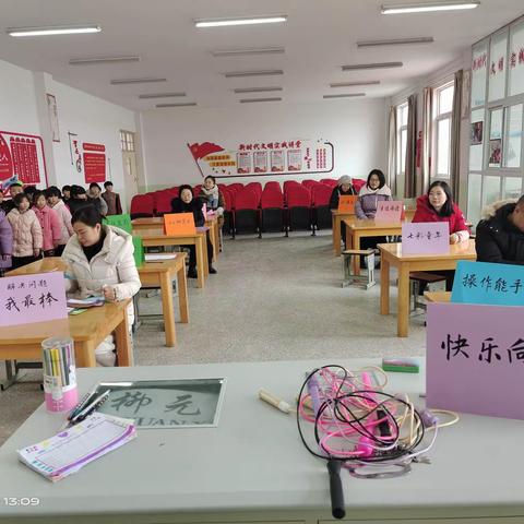 乐考嘉年华，幸福柳小娃   ——耿集柳园小学低年级开展期末乐考活动