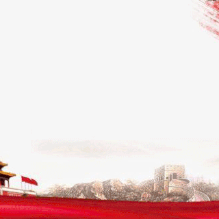 泮池中学开展“诵读经典迎国庆 精彩华诞颂祖国”主题活动