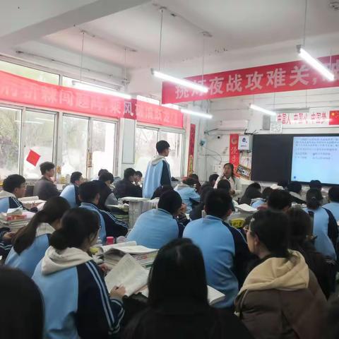 鄄城一中“百花奖”教学大赛复赛圆满落幕