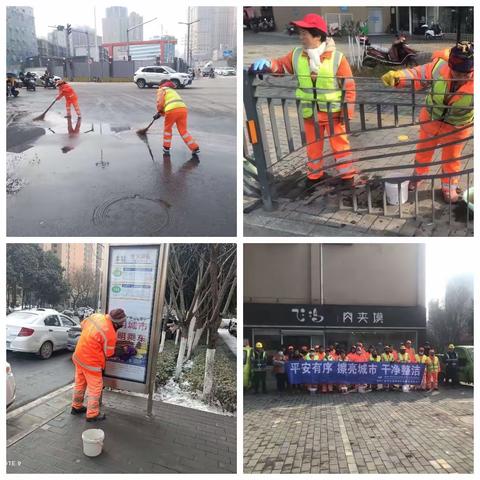 西安盈联二月重点工作汇报