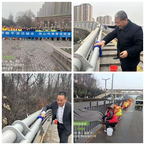 西安盈联三月重点工作汇报