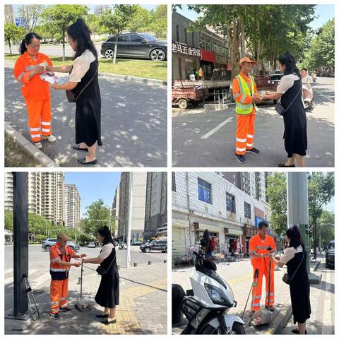 西安盈联五月重点工作汇报