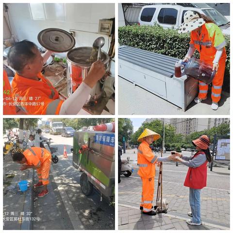 西安盈联六月重点工作汇报