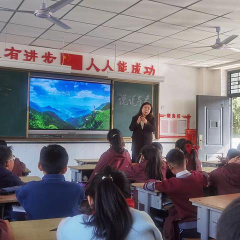 市气象局“气候行动最前线”科普进校园