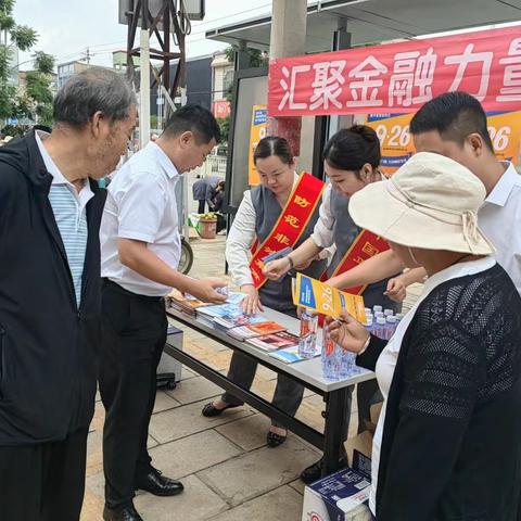 平安财险曲靖中支进农村“金融消费者权益保护”宣传活动（第二篇）