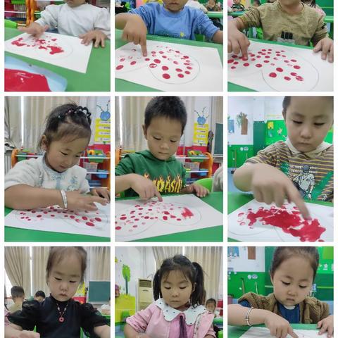 欢度国庆    童心飞扬——西平中心幼儿园中一班